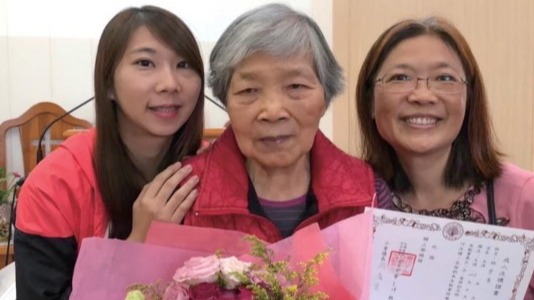 在奇異恩典中前行