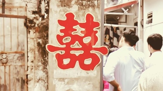 為什麼我不是你的惟一