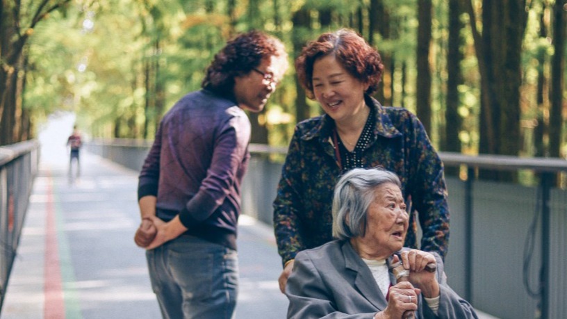 「蘋果」的好滋味